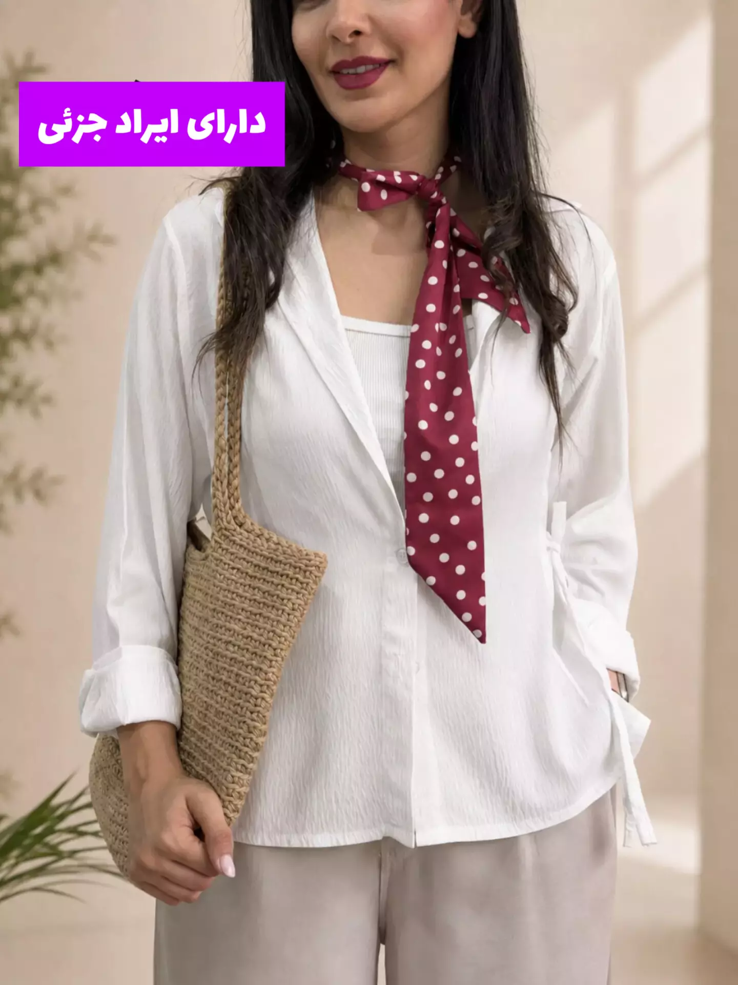 مانتو شومیزی مروارید ( دارای ایراد جزئی )
